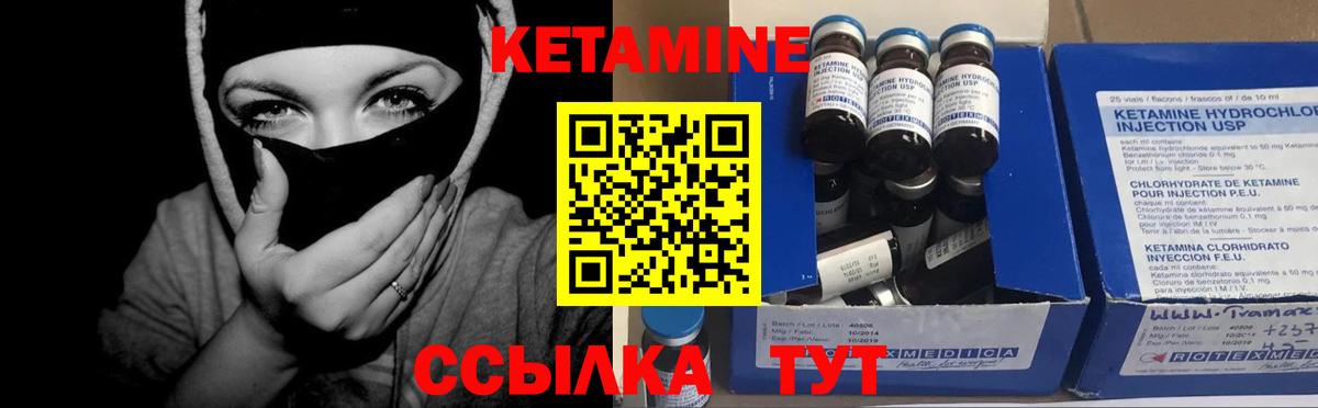 MDMA Джанкой