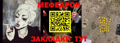шишки Ипатово