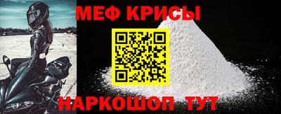 кокаин колумбия Изобильный