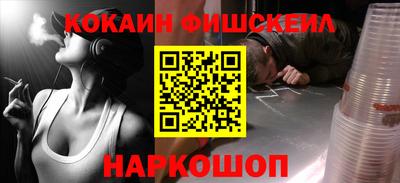 марки nbome Ирбит