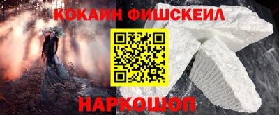 марки nbome Ирбит