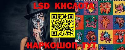 марки nbome Ирбит