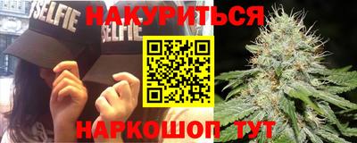 марки nbome Ирбит