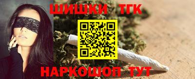 марки nbome Ирбит