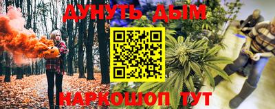 кокаин колумбия Изобильный