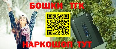 кокаин колумбия Изобильный