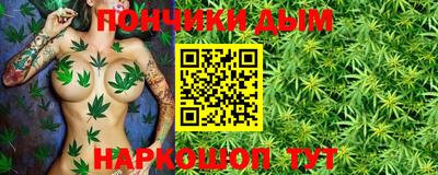 марки nbome Ирбит