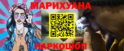 шишки Ипатово