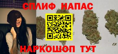 кокаин колумбия Изобильный