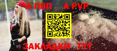 шишки Ипатово