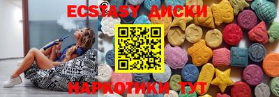 кокаин колумбия Изобильный