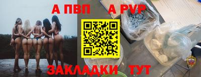 марки nbome Ирбит