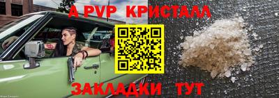 кокаин колумбия Изобильный