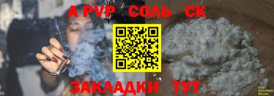 кокаин колумбия Изобильный