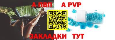 шишки Ипатово