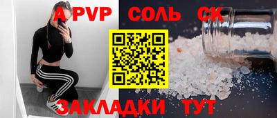 кокаин колумбия Изобильный