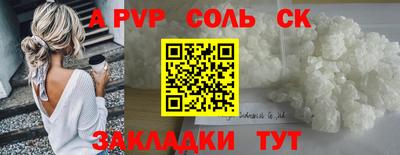кокаин колумбия Изобильный