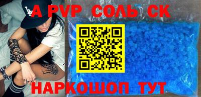 кокаин колумбия Изобильный