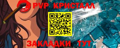 марки nbome Ирбит