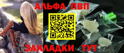 кокаин колумбия Изобильный