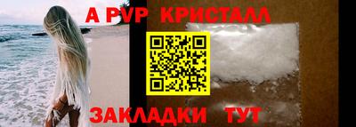 марки nbome Ирбит