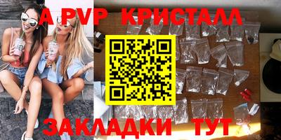 кокаин колумбия Изобильный