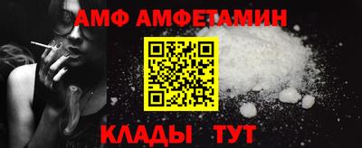 марки nbome Ирбит