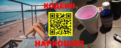 кокаин колумбия Изобильный