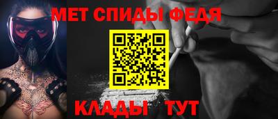 шишки Ипатово