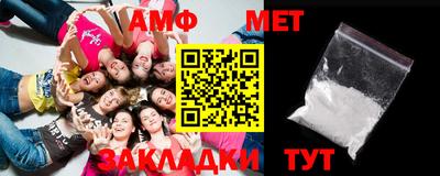 марки nbome Ирбит