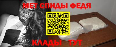 шишки Ипатово