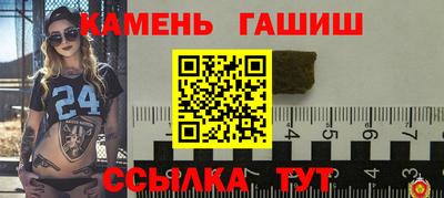 кокаин колумбия Изобильный