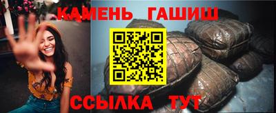 кокаин колумбия Изобильный