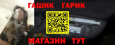 кокаин колумбия Изобильный