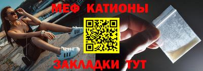 марки nbome Ирбит