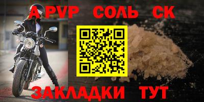 кокаин колумбия Изобильный