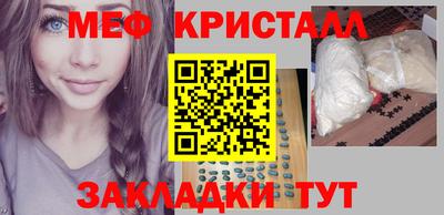 кокаин колумбия Изобильный