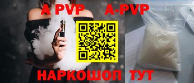 марки nbome Ирбит
