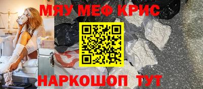 шишки Ипатово