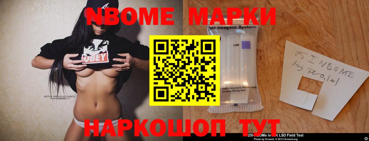 Лсд 25 экстази ecstasy  Вход с VPN  Джанкой  ЛСД экстази ecstasy 